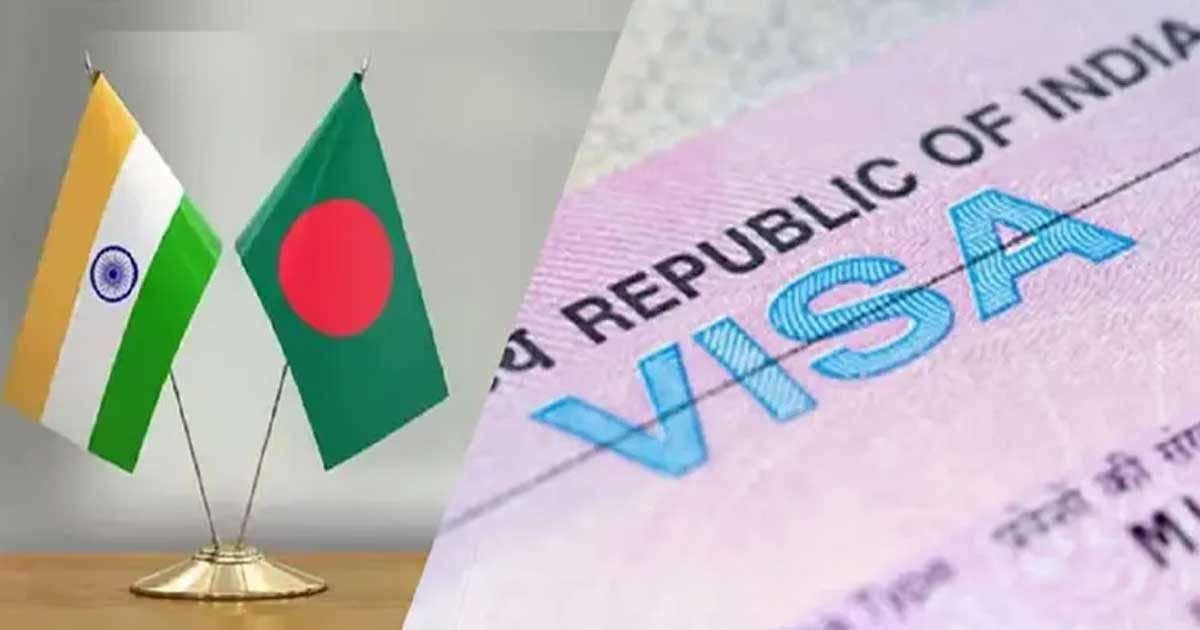 ভিসা প্রত্যাশীদের দালাল থেকে সতর্ক থাকার আহ্বান ভারতের